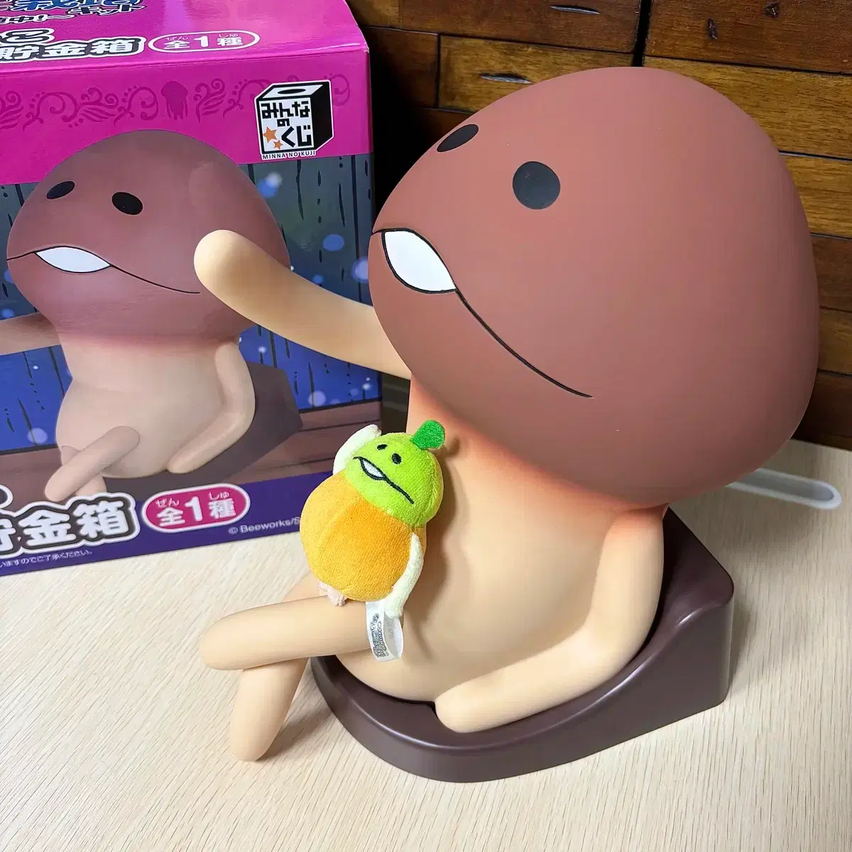 thumbnail-0